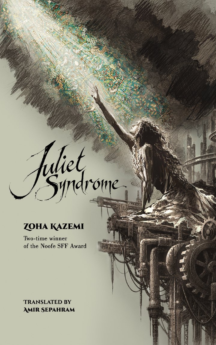 Cover of Juliet Syndrome by Zoha Kazemi