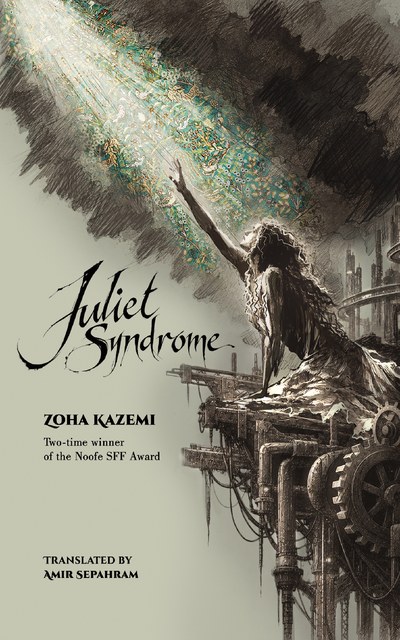 Cover of Juliet Syndrome by Zoha Kazemi